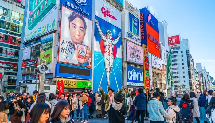 Kota Osaka – Jepang Haramkan Merokok di Jalanan Umum Jelang World Expo