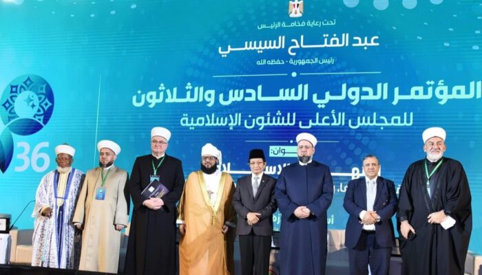 Menag di Mesir: Ekoteologi dan Kemanusiaan Jadi Fondasi Era AI