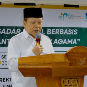 Kemenag Buka Inpassing Pengawas Jaminan Produk Halal, Pendaftaran 1–15 September 2026